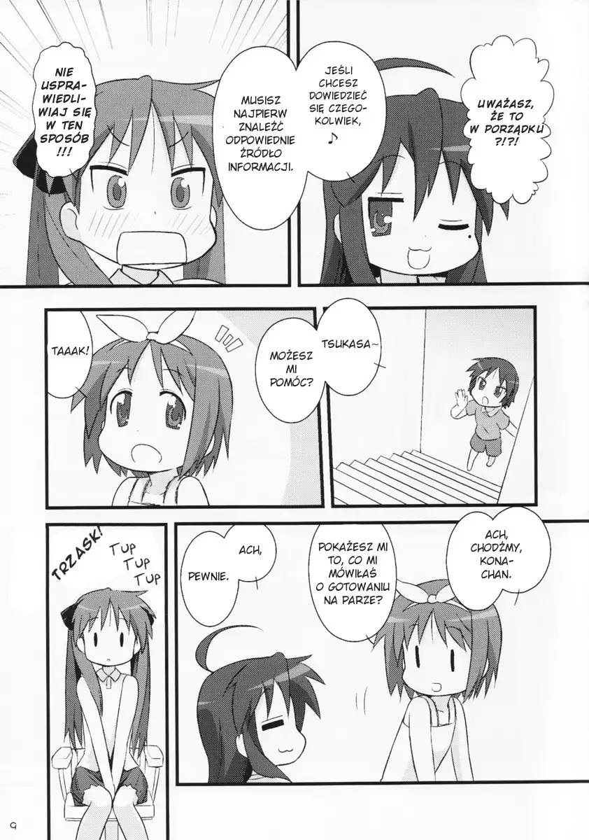 Lucky Star Chapter 1.1 10